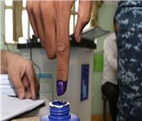 مفوضية الانتخابات العراقية تعلن عن ضوابط وآليات جديدة لعملية التصويت