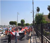 «الشباب والرياضة» تنظم مسيرة شعبية احتفالًا بذكرى ثورة 23 يوليو بالأقصر| صور