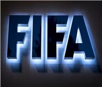 الفيفا يعلن قبول اعتذار اليابان عن عدم استضافة مونديال الأندية 