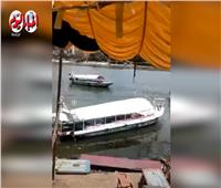 "حماية النيل بزفتى" : مغادرة المراكب المخالفة .. فيديو  