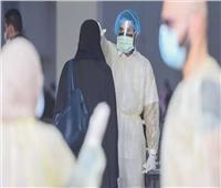 الإمارات تسجل 1321 إصابة جديدة بفيروس كورونا