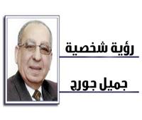  الفوائض العربية للاستثمار فى مصر 