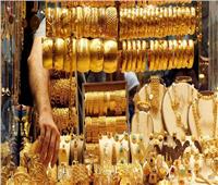 استقرار أسعار الذهب في بداية تعاملات اليوم الخميس