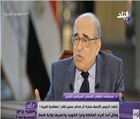 الفقي يروي رد فعل الرئيس الراحل «مبارك» حين أبلغه بغزو العراق للكويت| فيديو