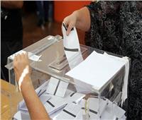 14 نوفمبر القادم..إجراء الانتخابات الرئاسية في بلغاريا