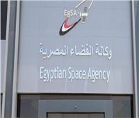 وكالة الفضاء المصرية تستضيف لجنة الفضاء بأكاديمية البحث العلمي  