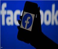 حول الفشل في حماية المستخدمين.. تقارير لاذعة تواجه فيسبوك 