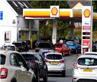 لا يتعدى 41 دولارًا لكل سيارة.. بريطانيا تضع حدًا أقصى لاستهلاك البنزين
