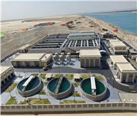 تفاصيل أكبر محطة معالجة ثلاثية في العالم لمياه الصرف الصحي