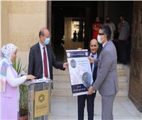 شريف حازم: وزير المالية حريص على حفظ ذاكرة مصر التاريخية