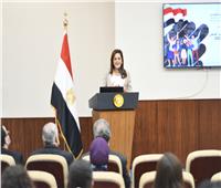 «هالة السعيد»: الشباب جزء مهم جدًا من المجتمع ..ومستقبل الدولة المصرية