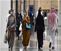 السعودية: أخذ اللقاح شرطٌ لحضور الأنشطة ودخول المنشآت وركوب الطائرات