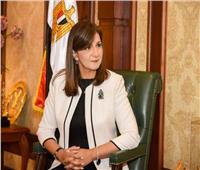 وزيرة الهجرة تحذر من استقطاب الإخوان لشباب الدارسين في الخارج