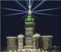 ساعة مكة.. الأكبر والأكثر تكلفة في العالم