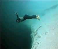 حكايات| حفرة الثقب الأزرق.. مقبرة الغواصين الباحثين عن المغامرة