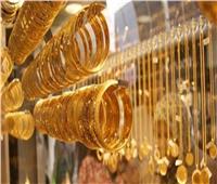  انخفاض أسعار  الذهب في منتصف تعاملات اليوم