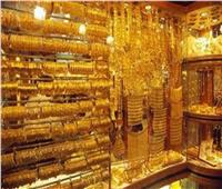 انخفاض الذهب مع بداية تعاملات اليوم.. وعيار 21 يسجل 782 جنيها