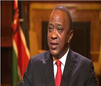 رئيس كينيا: إفريقيا في مفترق طرق
