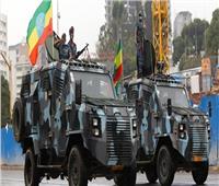 الحالة تتدهور في إثيوبيا مع تقدم قوات تيجراي | فيديو