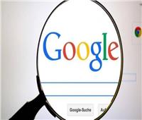 15 طريقة مذهلة للحصول على أدق النتائج في بحث جوجل