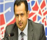 رئيس الوزراء اليمني: تدهور سعر العملة الوطنية معركة موجهة    