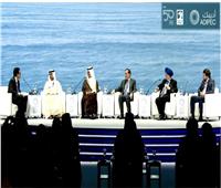 انطلاق فعاليات معرض ومؤتمر أبوظبي الدولي للبترول