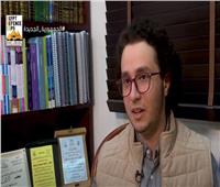 طالب بمدرسة المتفوقين يحصد المركز الأول في البحث العلمي بجامعة النيل|فيديو