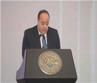 أحمد جلال: الحكومة وفرت حوافز استثمارية لتصبح مصر في مصاف الدول الكبرى