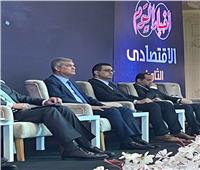 مؤتمر أخبار اليوم الاقتصادي| «مصر القابضة» تعيد إحياء 15 ألف وحدة سكنية