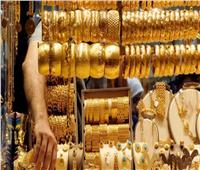 تراجع أسعار الذهب بمنتصف التعاملات.. وعيار 21 يسجل 789 جنيها