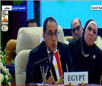 رئيس الوزراء: مصر تعمل على تعزيز التجارة البينية بين دول «الكوميسا»