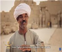 الرئيس السيسي يشهد فيلمًا تسجيليًا لتاريخ مصر الفرعوني ومدينة الأقصر