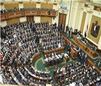 النواب يوافق على 4 اتفاقيات بين الحكومة المصرية وبنك أبو ظبي ودبي ‎‎