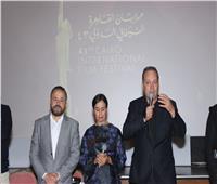 الجامعة الأمريكية تستقبل العرض الثاني للفيلم التونسي «قدحة».. الليلة