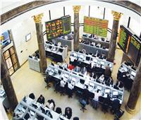 البورصة المصرية تختتم أول جلسات ديسمبر بربح 2.5 مليار جنيه
