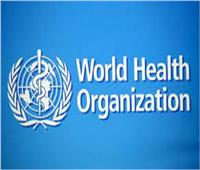الصحة العالمية: «أوميكرون» يتهرب من جهاز المناعة وخطورته في سرعة انتشاره