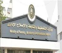 وزارة التخطيط تطلق «خطة المواطن» للعام الثالث على التوالي