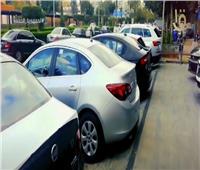 «حماية المستهلك» يتدخل لضبط سوق السيارات | فيديو