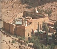 ديـر سانت كاترين.. زخم فى الثروات الأثرية بجنوب سيناء