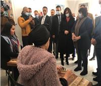 وزيرة الثقافة ونظيرتها التونسية تزوران المركز الثقافي الدولي بالحمامات  
