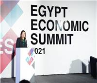 وزيرة التخطيط تشارك في فعاليات قمة مصر الاقتصادية 
