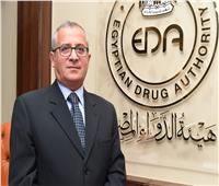 هيئة الدواء: بادرة أمل في نتائج تجارب «لقاح كورونا المصري»