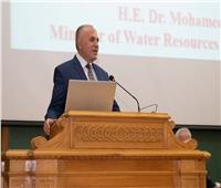 وزير الري: ٩٧% اعتماد مصر على النيل.. ولا توجد مشكلة مياه في دول المنابع