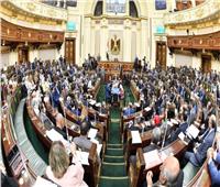البرلمان يناقش قانون تخصيص نسبة من الصناديق الخاصة للخزانة العامة 