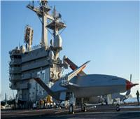 البحرية الأمريكية تنهي اختبارات الطائرة «MQ-25 Stingray»| فيديو