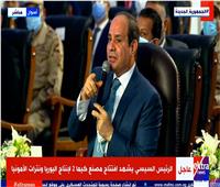 إبراهيم عيسى: السيسى أكثر رئيس مصري يتحدث بالأرقام وملم بتفاصيل المشروعات