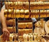 استقرار أسعار الذهب في التعاملات المسائية.. وعيار 21 يسجل 788 جنيها