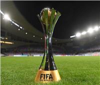 بمشاركة الأهلي ..فيفا يطرح تذاكر مونديال الإمارات 2021 للبيع اليوم