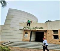 محافظ الغربية يشيد بجهود مبادرة «بشبابها هتكون جنة» لتزيين مكتبة سميرة موسى