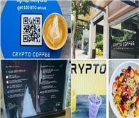 مطعم أسترالي يتيح الدفع بـ«بتكوين» لوجبات العملات الرقمية